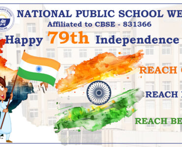 INDEPENDANCE DAY - 2025 BG